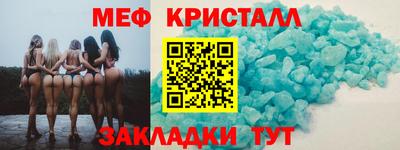 PSILOCYBIN Нарткала