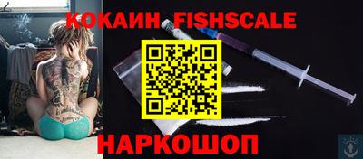 герыч Нальчик