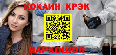 PSILOCYBIN Нарткала
