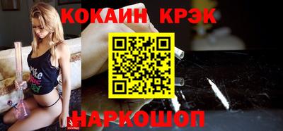 PSILOCYBIN Нарткала