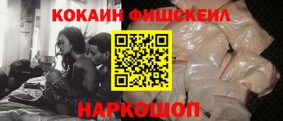 PSILOCYBIN Нарткала