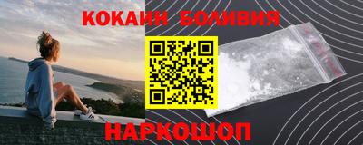 герыч Нальчик