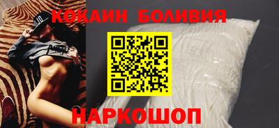 герыч Нальчик