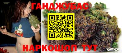 PSILOCYBIN Нарткала