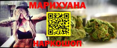 PSILOCYBIN Нарткала