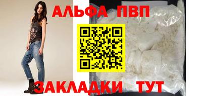 PSILOCYBIN Нарткала
