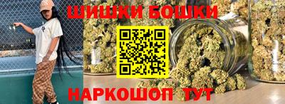 PSILOCYBIN Нарткала