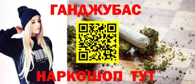 герыч Нальчик