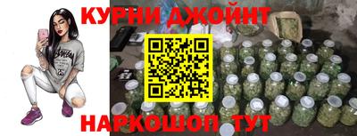 герыч Нальчик