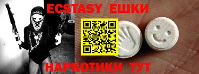 герыч Нальчик