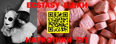 герыч Нальчик