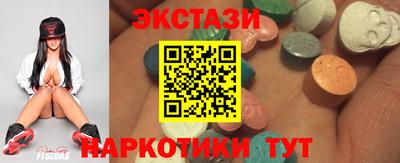 герыч Нальчик
