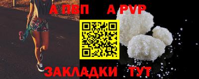 PSILOCYBIN Нарткала
