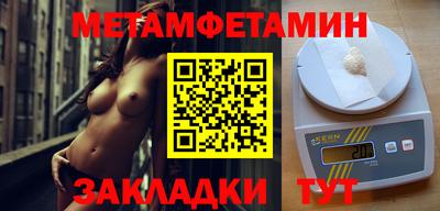 герыч Нальчик
