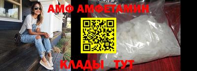PSILOCYBIN Нарткала
