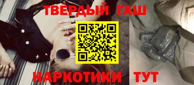 PSILOCYBIN Нарткала