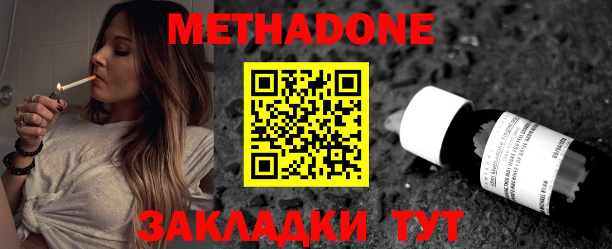 ГАШ Балтийск